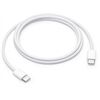 Apple 60W USB-C Ladekabel (1m)