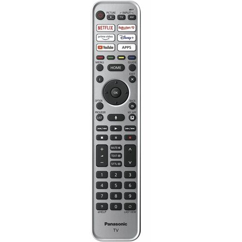 Panasonic TX-75MXN978