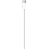 Apple USB-C Ladekabel (1m) MQKJ3ZM/A