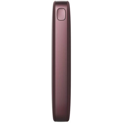 FRESHNREBE Powerbank (18.000mAh) 00215342