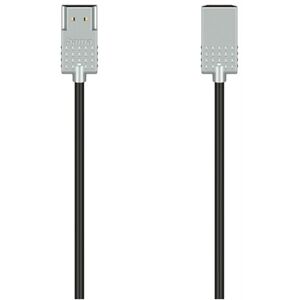 Hama High Speed HDMI-Kabel (2m)